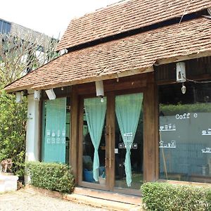 Baan Singkham Boutique Resort